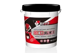 廚衛防水(shuǐ)王