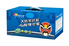 大(dà)将軍抗裂接縫